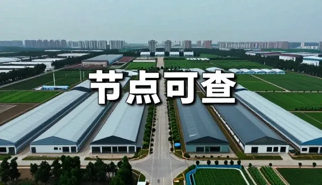非标定制设备安装服务的未来发展路径