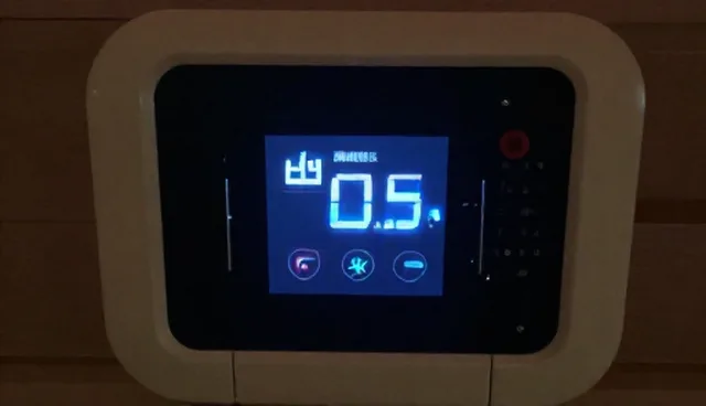 汗蒸设备使用场景中节点可查问题处理分析